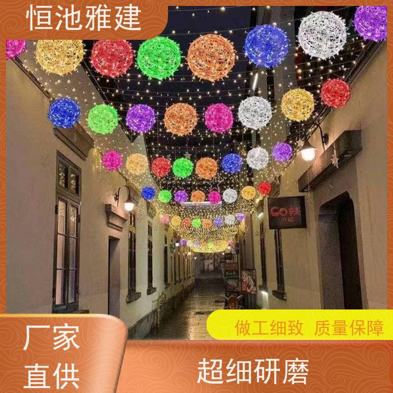恒池雅建 春节挂灯笼 装饰亮化灯 支持非标定制