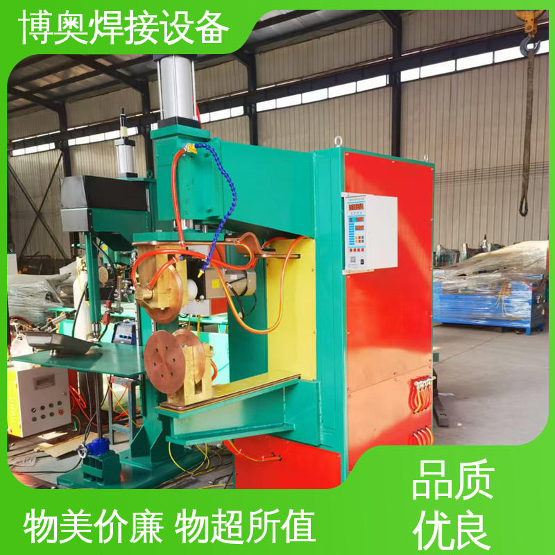 电动工具外壳焊接设备用 型号全 储能缝焊机 密封性良好 博奥生产