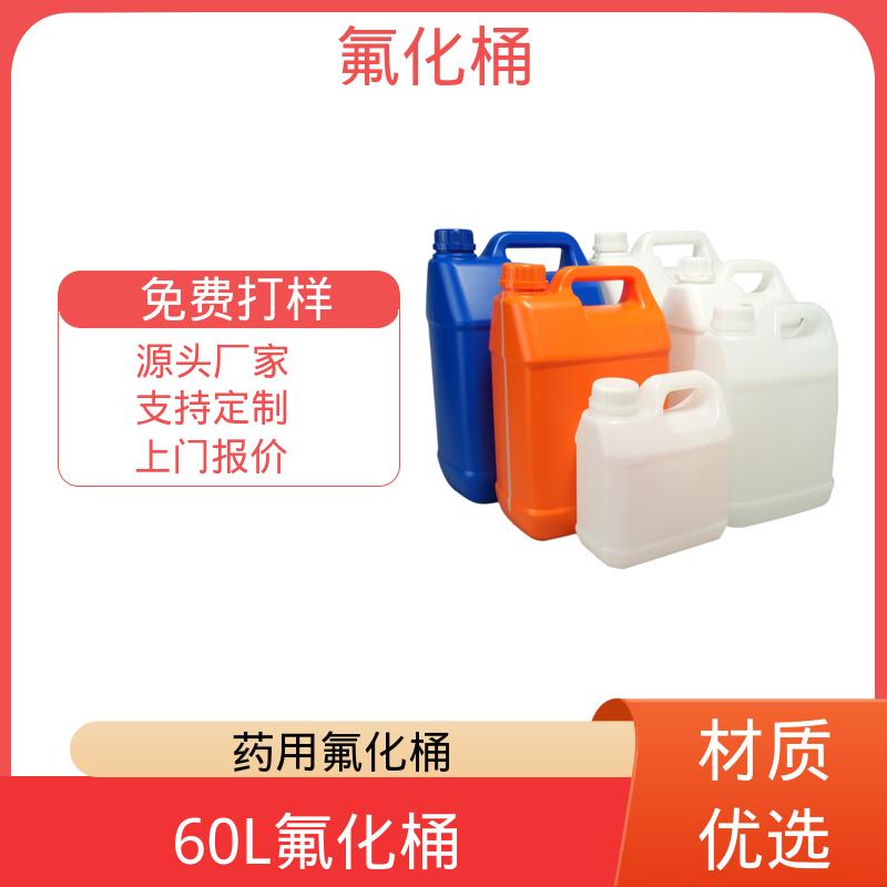 图6