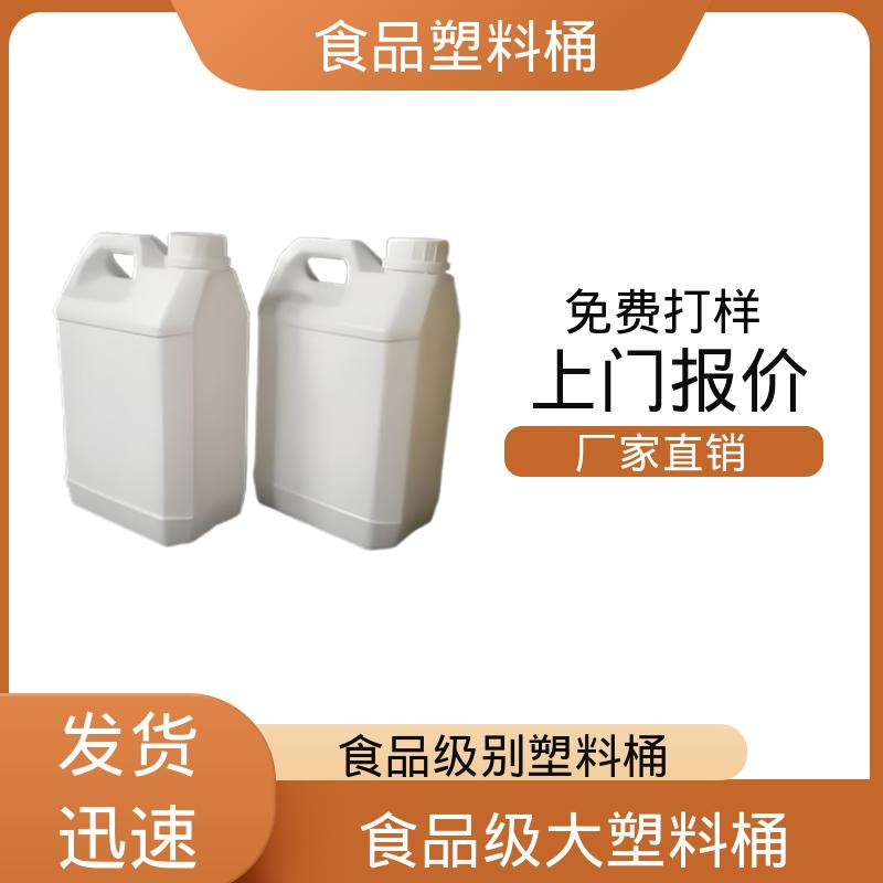 图6