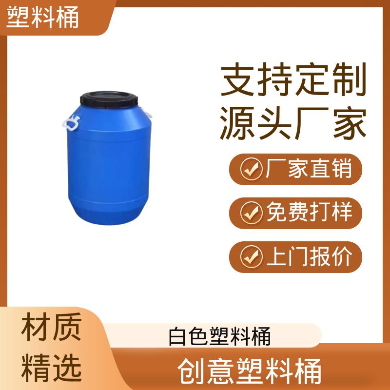 图6