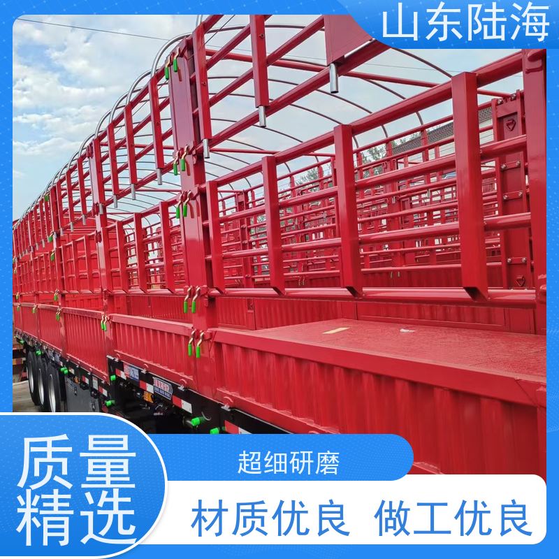 源头实力厂家 13米轻型花篮半挂车 仓栏运输车 稳定性好 承载能力强