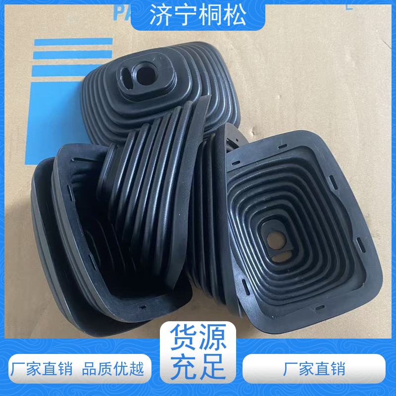 济 宁桐松 适用于PC56 手柄裙套20Y-43-22261 经久耐用 好配件随时联系
