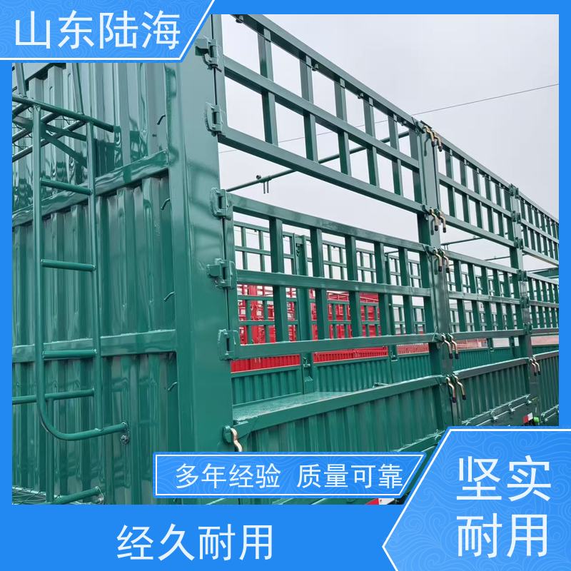 源头实力厂家 13米轻型花篮半挂车 仓栏运输车 稳定性好 承载能力强