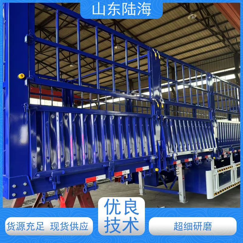 源头实力厂家 13米自卸花篮半挂车 钢板鼓刹车桥 应用型广