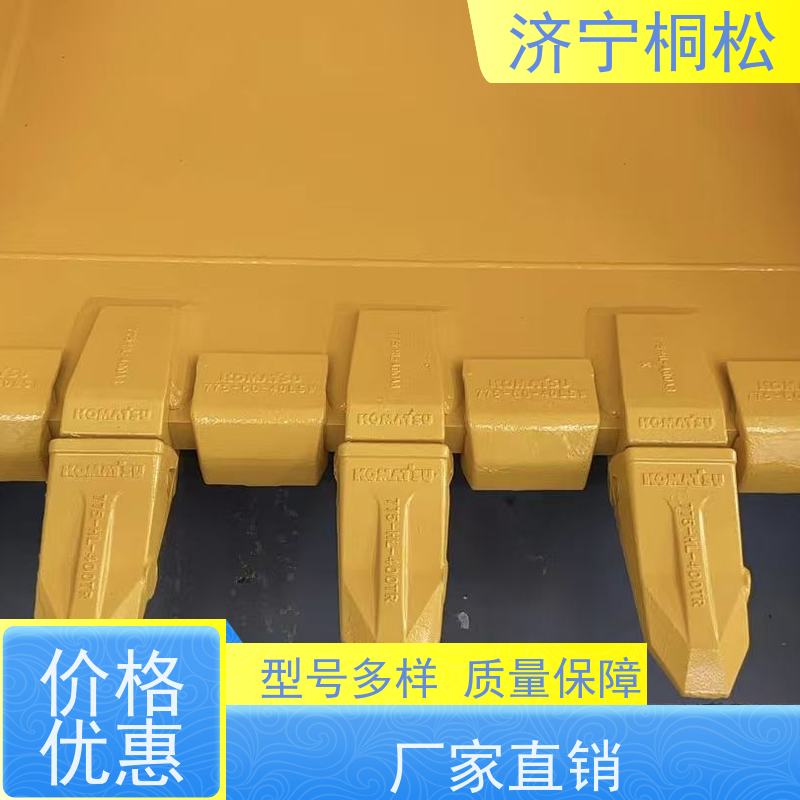 桐松机械 适用于PC56 岩石挖斗SAE3.5方 质量无忧 好配件随时联系