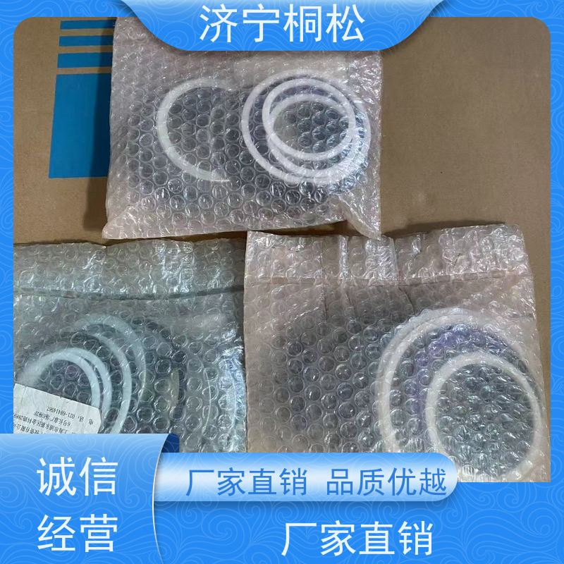 桐松机械 适用于PC60 动臂油缸修理包707-99-59142KZ 根据机型提供