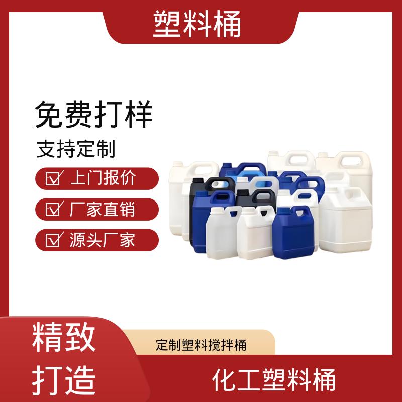 图6