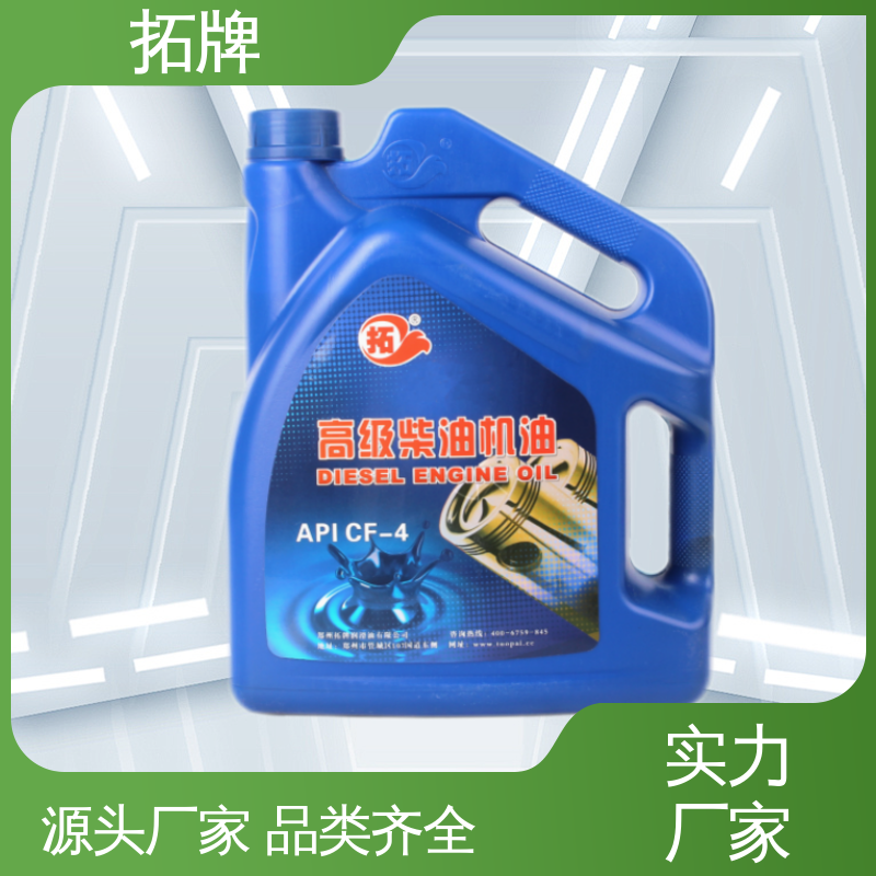 拓牌 现货全国可发 产品线齐全 柴油发动机机油 适用于各种重负荷车辆