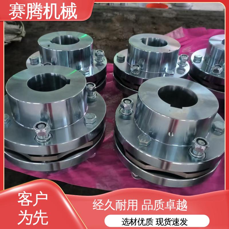 补偿偏差。 高强度膜片联轴器 RLQA无法兰快装 赛腾供应