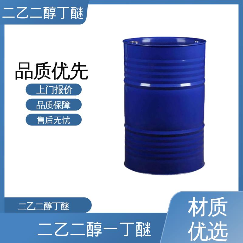 丹沛化工 防白水 粘度 6.49 mPa·s 厂家供应 现货充足