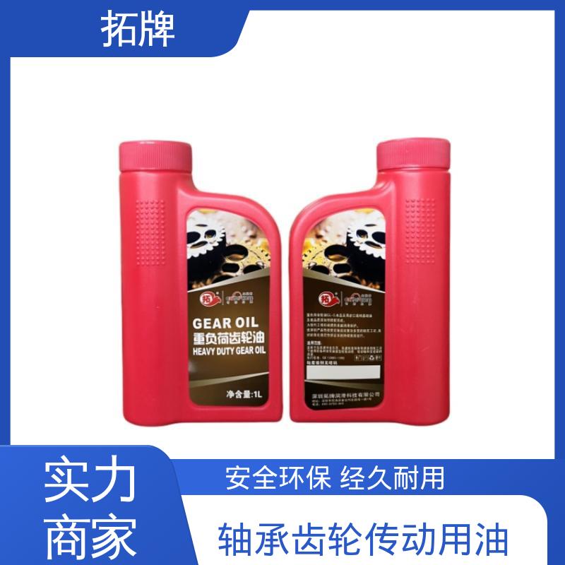 拓牌 现货全国可发 可耐压 工业润滑油 油气轴承油