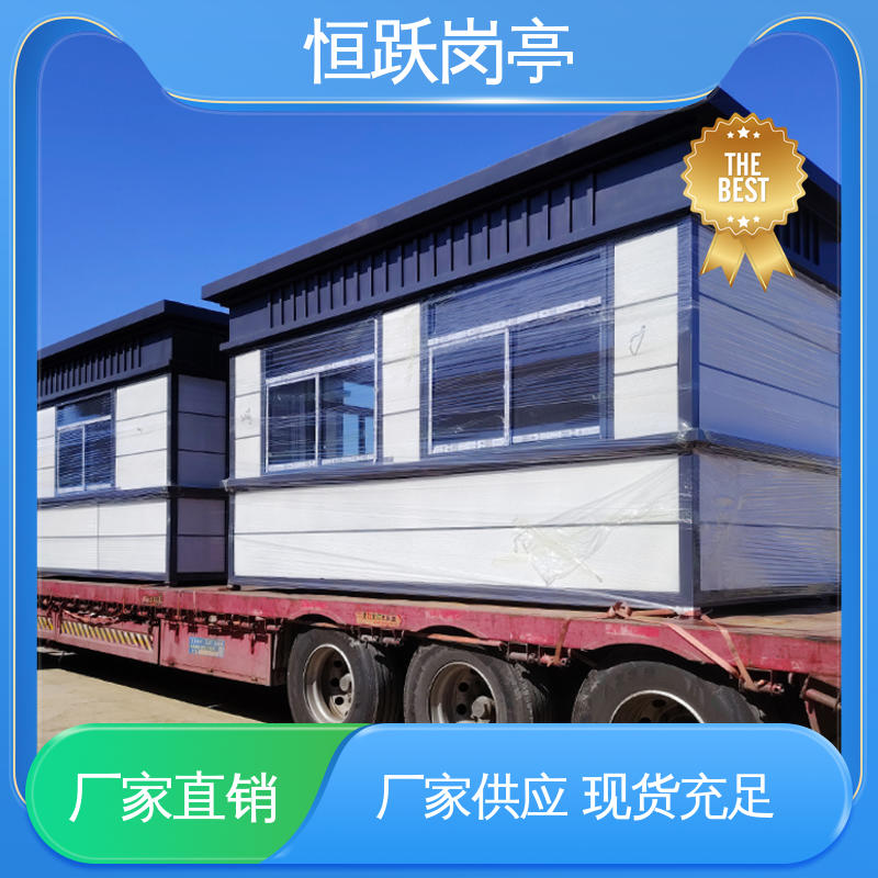 图6