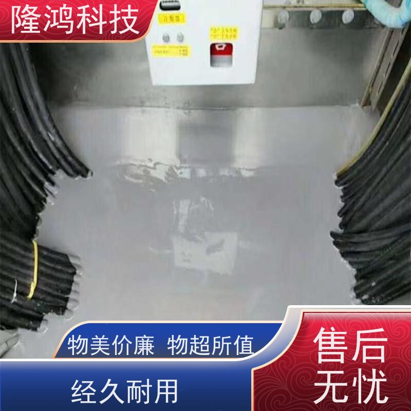 高分子防潮封堵剂电箱变电站自流平BBS防凝露防水堵料密封剂