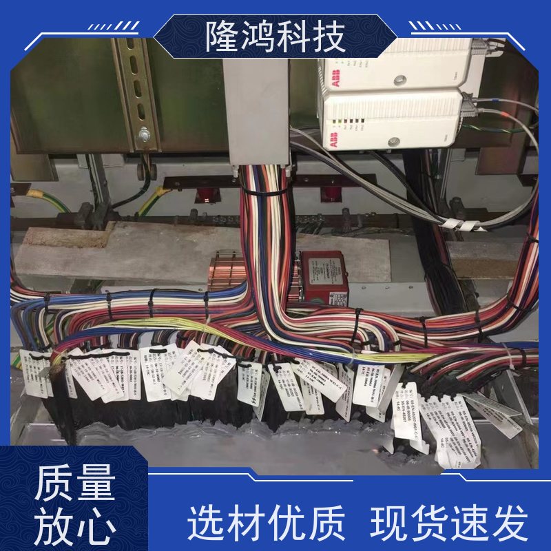 电力专用防潮封堵剂环网柜防凝露高分子密封剂 BBS硅胶自流平