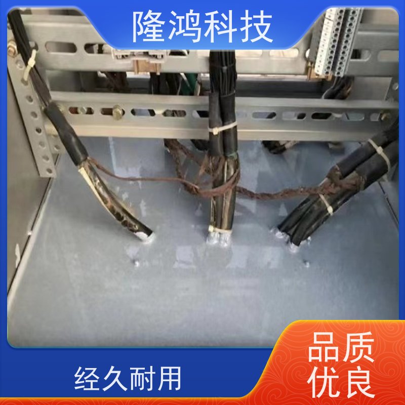 高分子防潮防凝露密封剂 自流平封堵组料现货直供