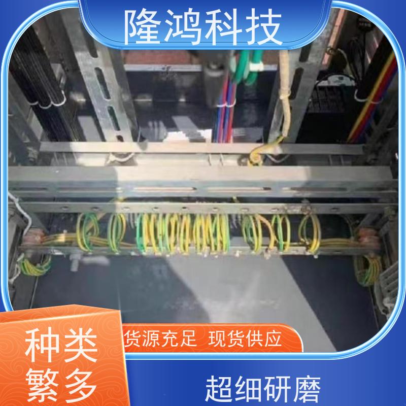 BBS防凝露组料高分子防潮封堵剂 电气柜 自流平防火封堵材料