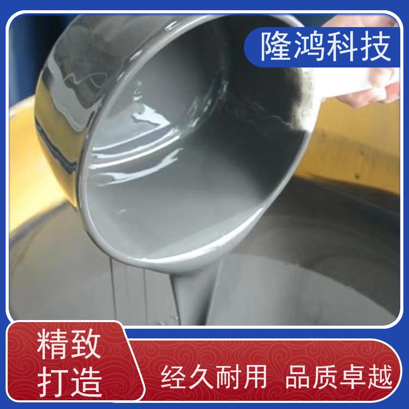 新型BBS防水防凝露密封材料 自流平高分子防潮封堵剂 深灰色5kg/桶