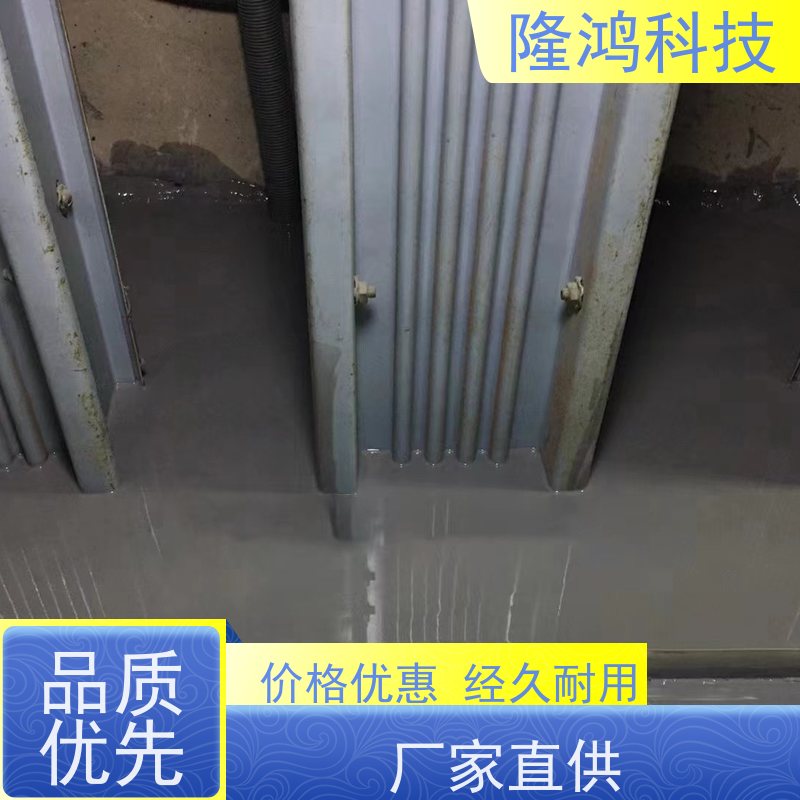 防凝露封堵 高分子防潮自流平封堵剂电力环网柜变电站电缆密封堵料