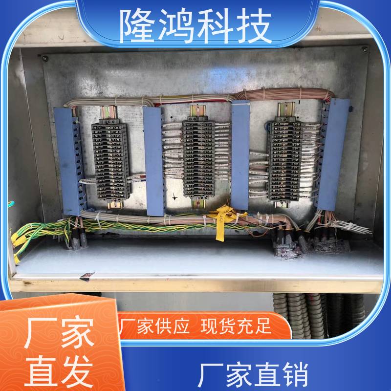 自流平封堵组料 防潮防尘 不泡发端子箱 密封组剂