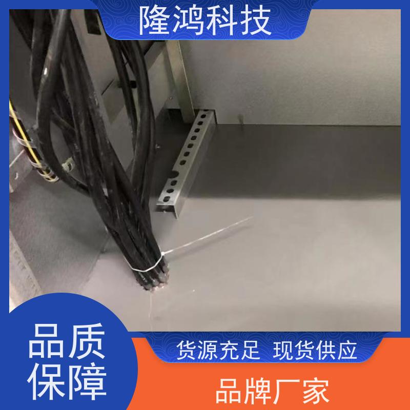 柔性高分子防潮封堵剂电箱防火防凝露密封组料自流平防水防漏堵料