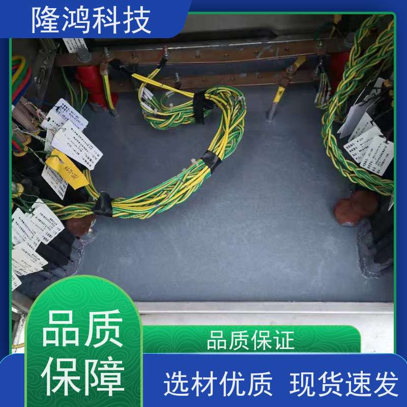 电柜 高分子有机硅防潮防凝露封堵剂 自流平三防封堵组料5kg一组