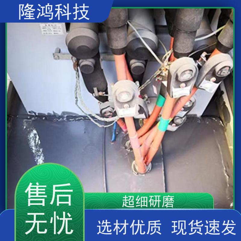高分子电柜防潮封堵剂 粘接性好 防火防凝露封堵组料 操作方便