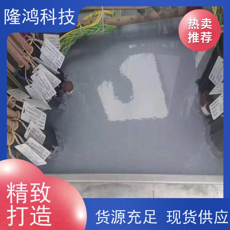 高分子发泡型封堵剂三防墙电缆沟电柜箱气密封组料密封墙体堵料