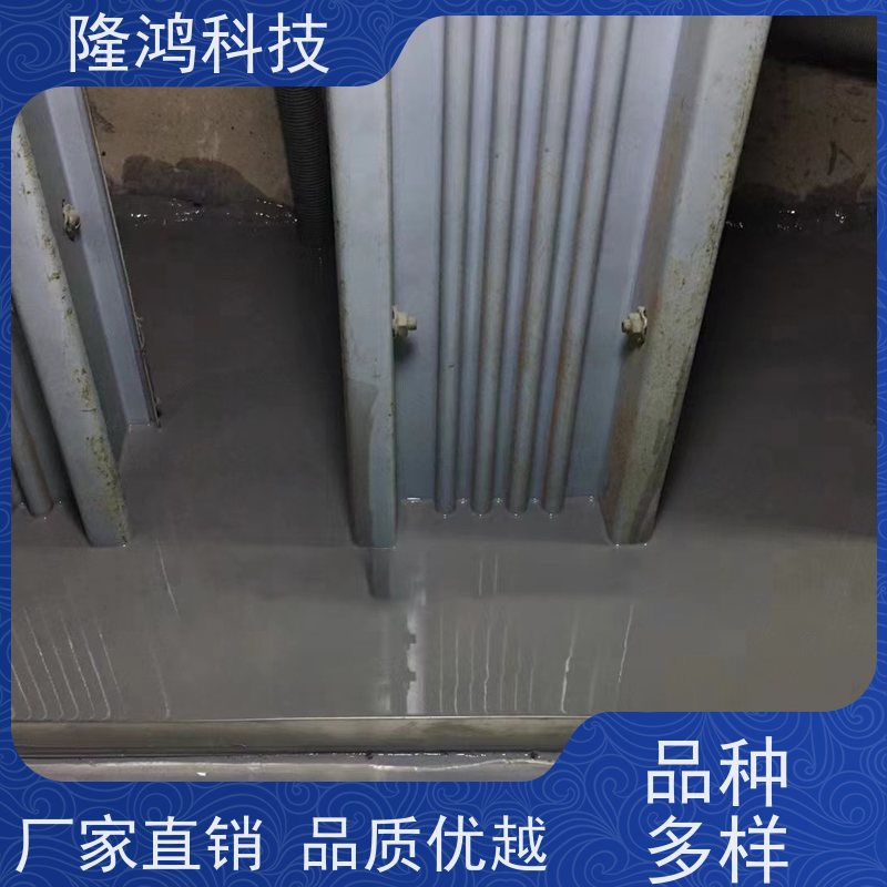 电力设备防凝露 带电喷涂材料 高分子防潮封堵剂 不发泡密封剂