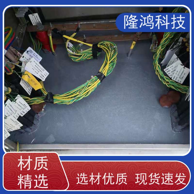 高分子防潮封堵剂电器柜防凝露封堵自流平堵料AB组分