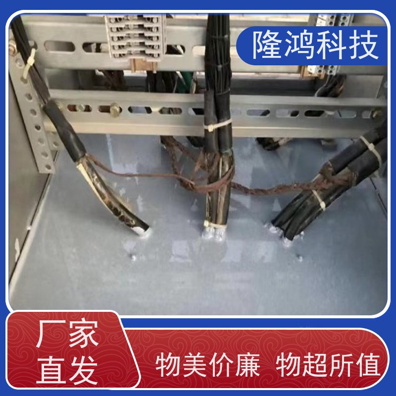 高分子防潮封堵剂电箱变电站开关柜自流平防凝露底板密封剂