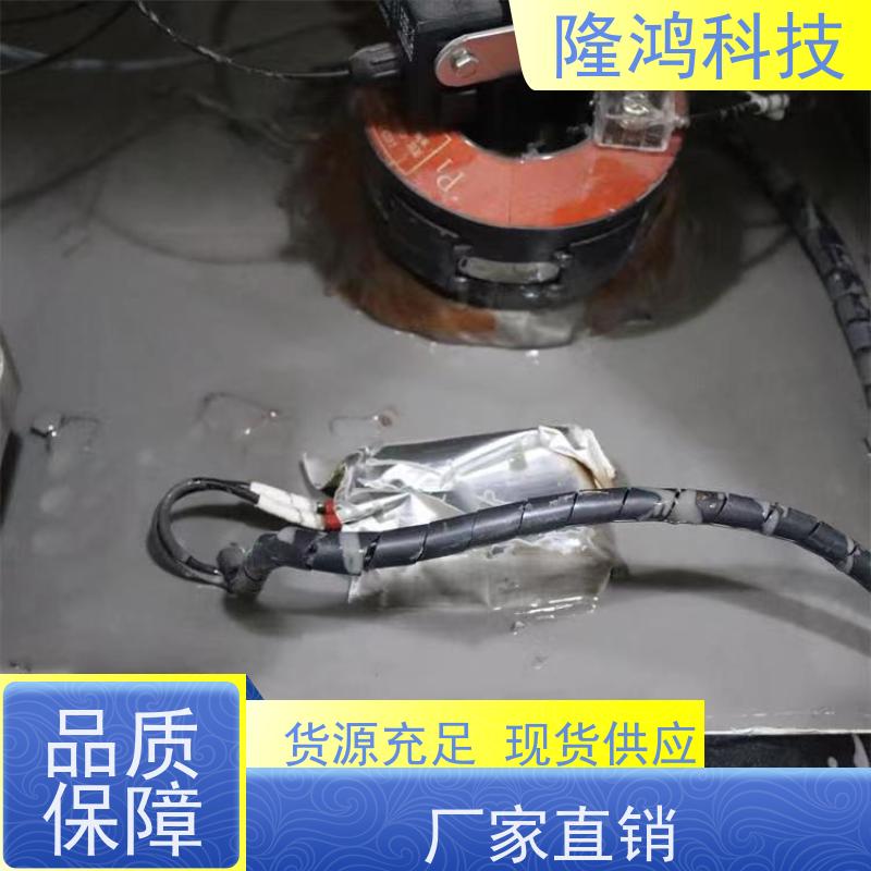 BBS防凝露封堵剂_封堵组料_电力设备防潮防火封堵材料密封胶