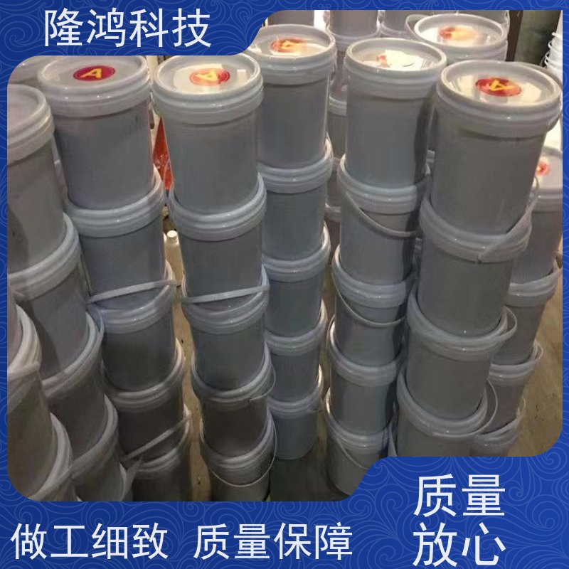 防凝露防腐材料 高分子防潮封堵剂 瑞尚防火材料厂家
