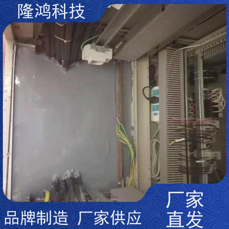 阻燃高分子防潮封堵剂 GFZ230防凝露组料 电柜底部封堵
