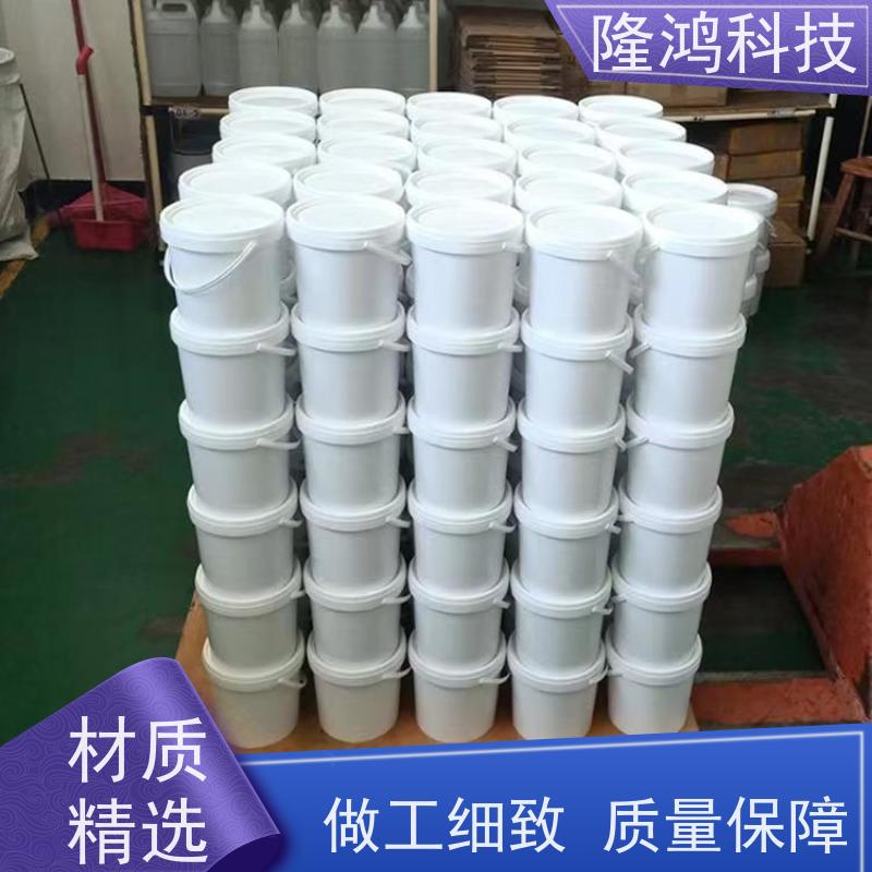 自流平高分子发泡型封堵剂三防墙气密封组料密封电缆墙体堵