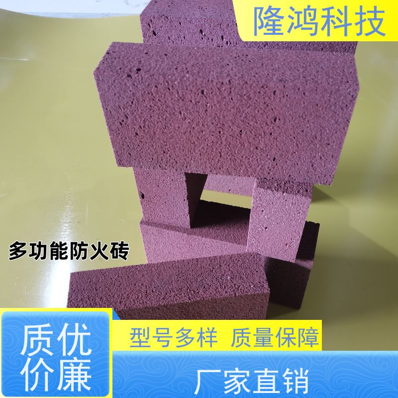 耐候型防火筑块 硬质 软质多功能防火砖发泡型 轻质阻火模块