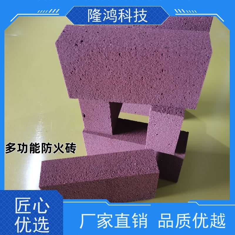 软质多功能防火筑块 硬质弹性发泡软砖 高密性防火筑材