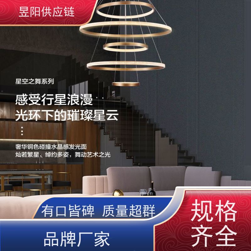 成都昱阳COB明装射灯 灵清II吸顶10W 4000K中性光24度 商场 服装店