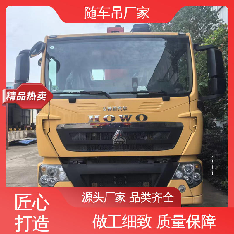 图6