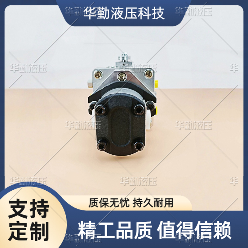 TOMIW液压 产品齐全 工作稳定可靠，专业值得信赖 微型高压柱塞泵