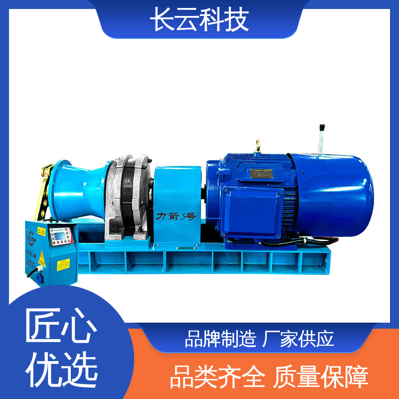  高速柴油机动绞磨机 长云科技力箭4号 经久耐用 