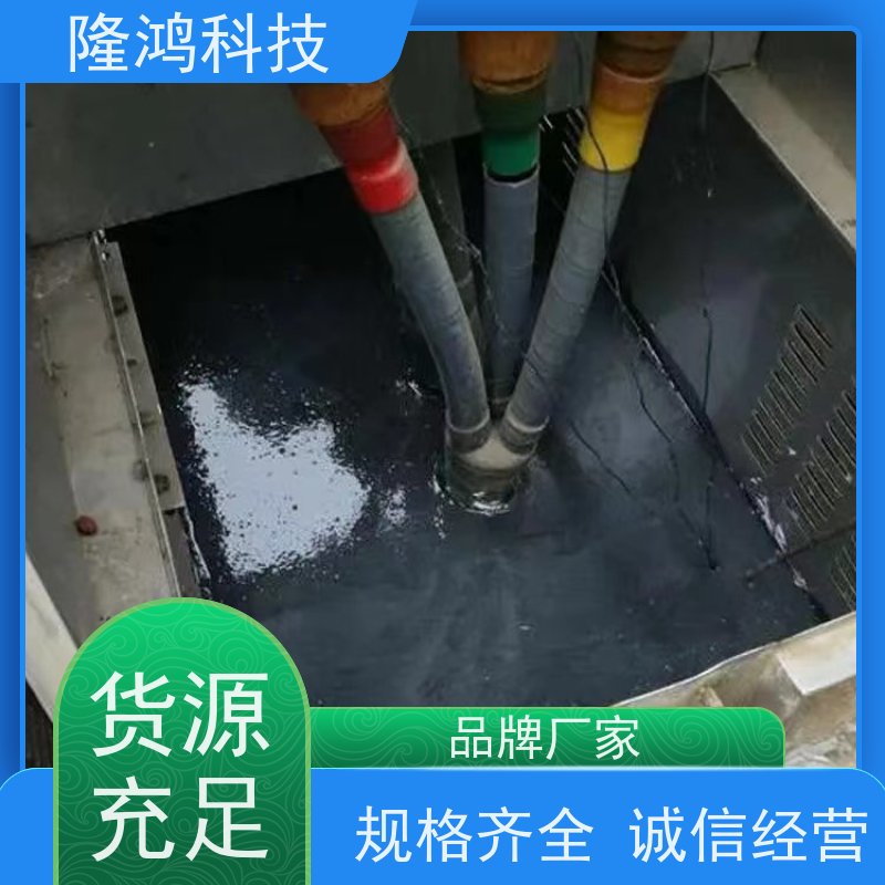 防凝露气密性封堵材料 高分子防潮封堵剂 电力自流平发泡型密封剂