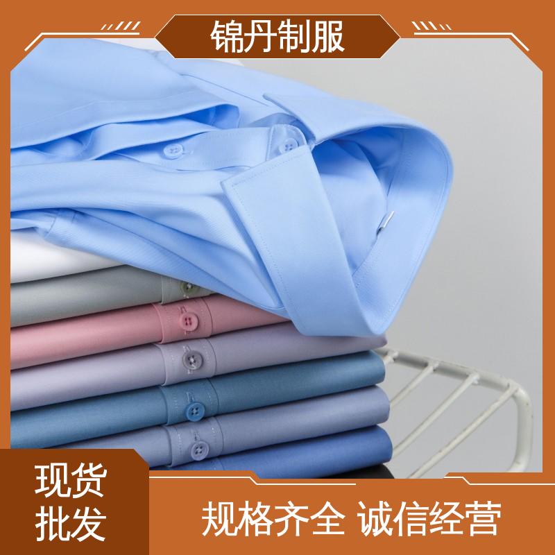 锦丹 东|莞 职业装衬衫 企业工作服 团体工装 运动休闲t 工厂批发