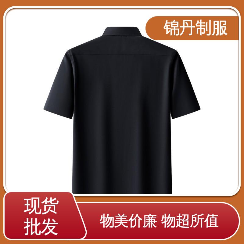 锦丹 东|莞 短袖衬衫 夏季有领工作服 承接文化衫加工生产