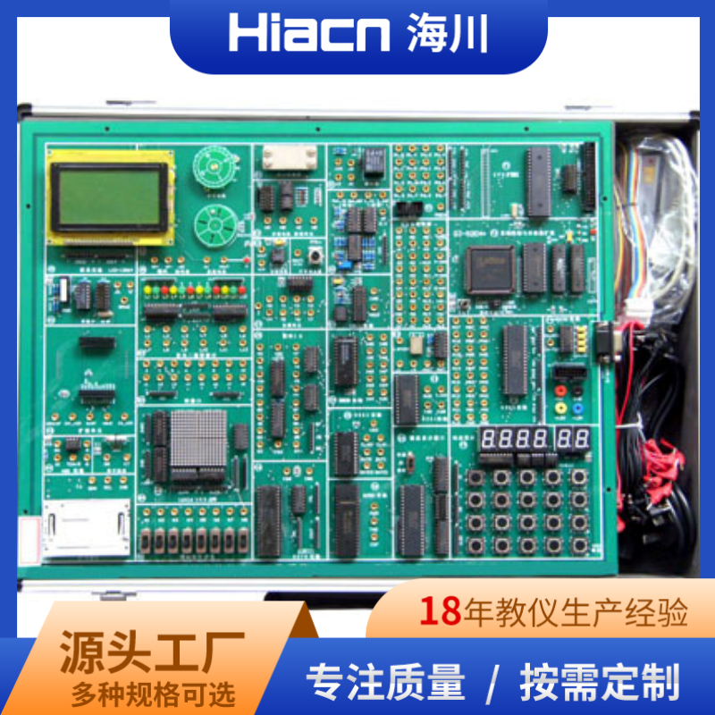 图6