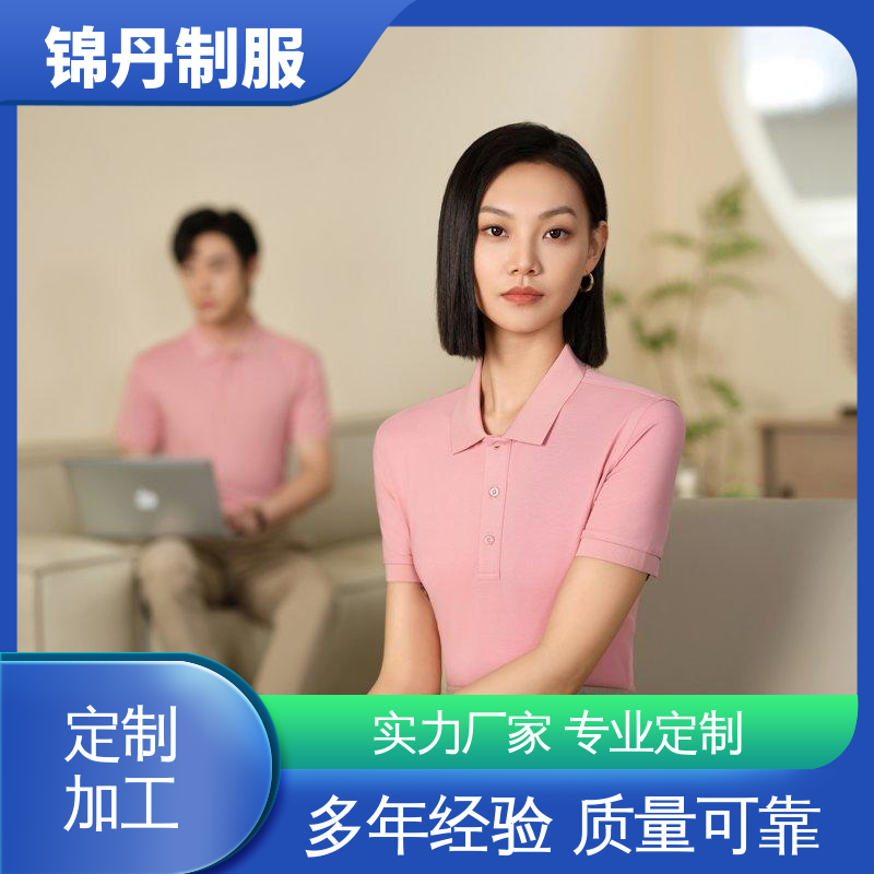 广|州 夏装polo衫 团体工装 工作服 男女同款 源头厂家