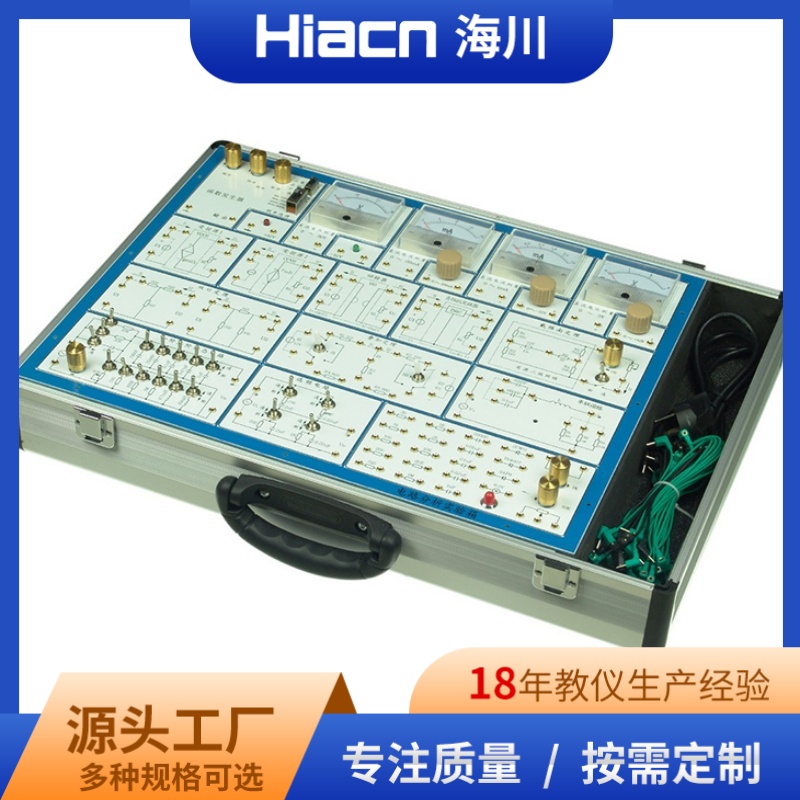 图7