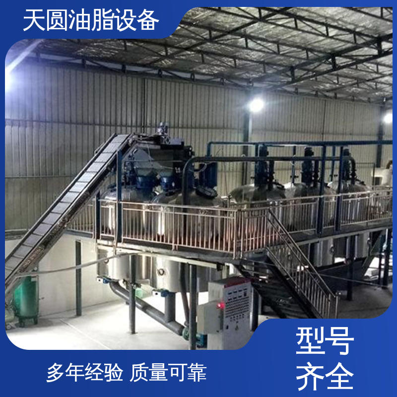 免费指导安装 持久耐用 油脂炼油设备 噪音低 天圆