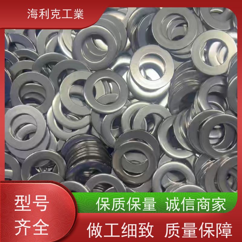 海利克工業 DIN125A 平垫圈（特殊厚度） HastelloyC-276 400 7/8 