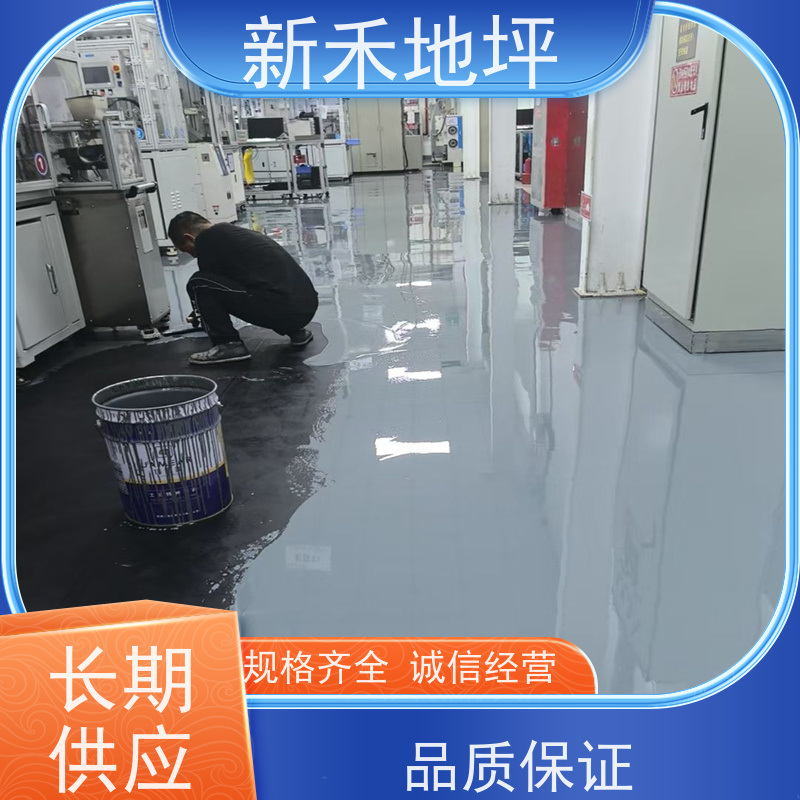 金属骨料 金属防静电不发火耐磨地坪 规格齐全 厂家供应